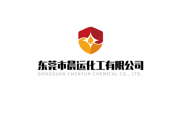 晨運化工LOGO