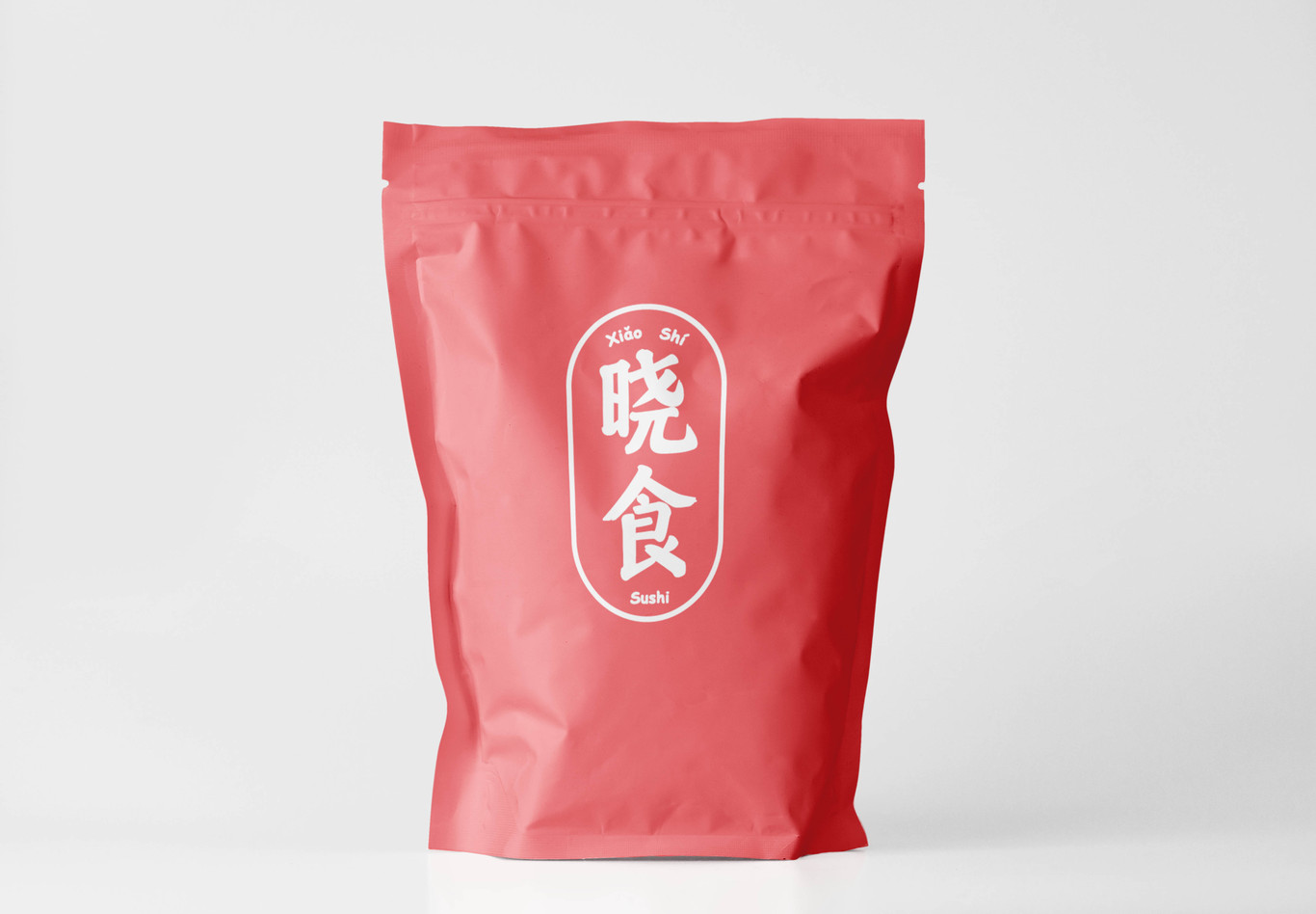 “晓食”餐饮品牌LOGO字体设计图4