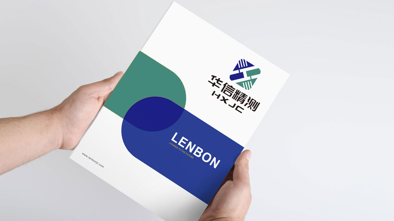 華信精測智能電子品牌LOGO設計中標圖7