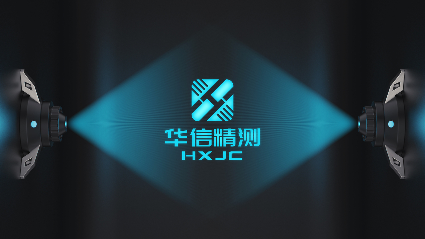 華信精測智能電子品牌LOGO設(shè)計中標圖10