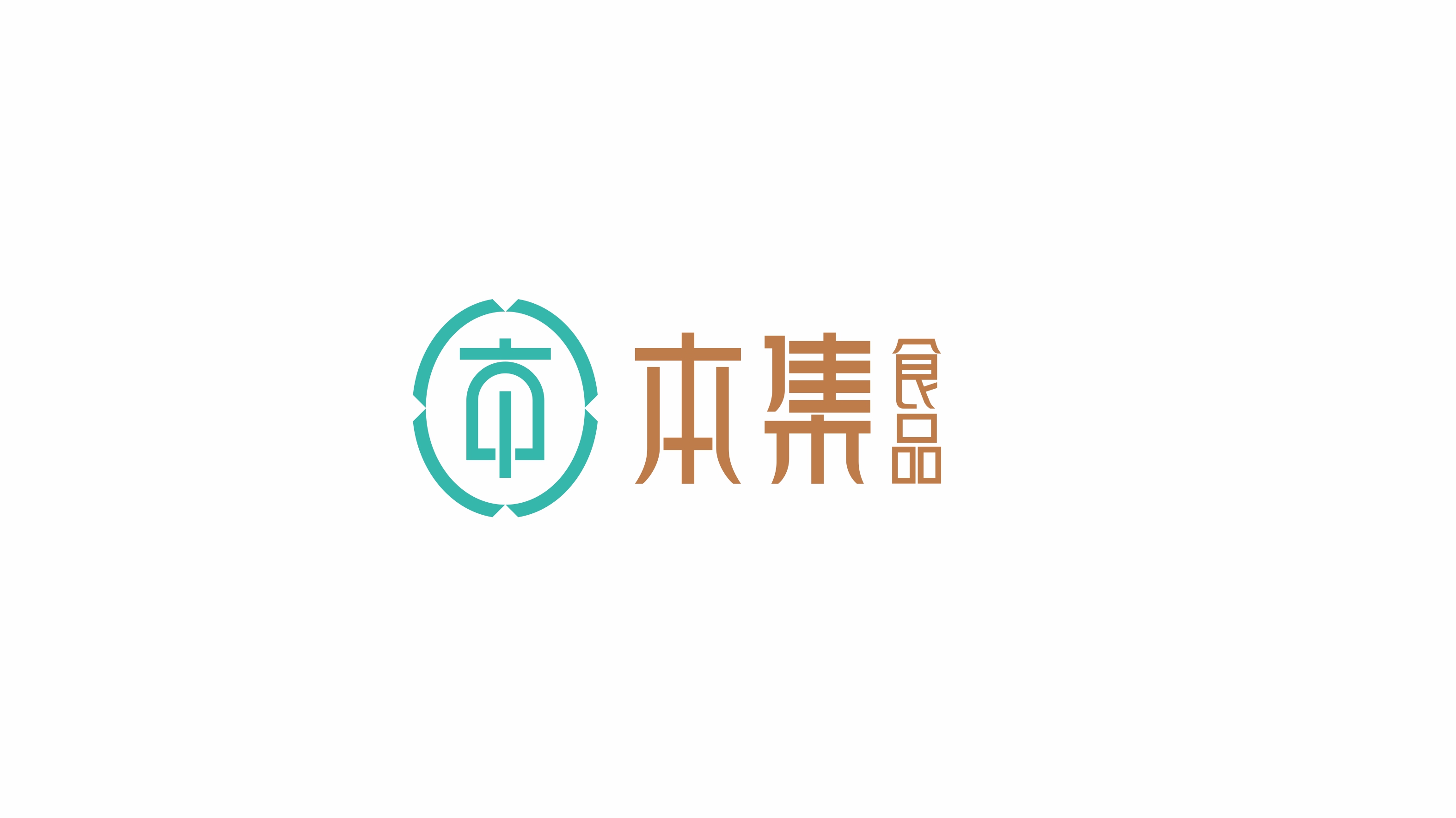 本集電商品牌LOGO設(shè)計