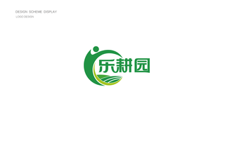 樂耕園戶外實(shí)踐教育LOGO設(shè)計(jì)