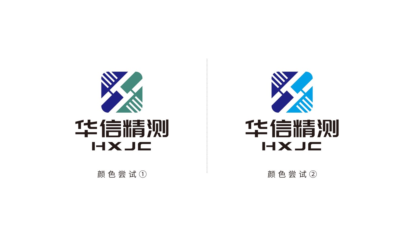 華信精測智能電子品牌LOGO設計中標圖4