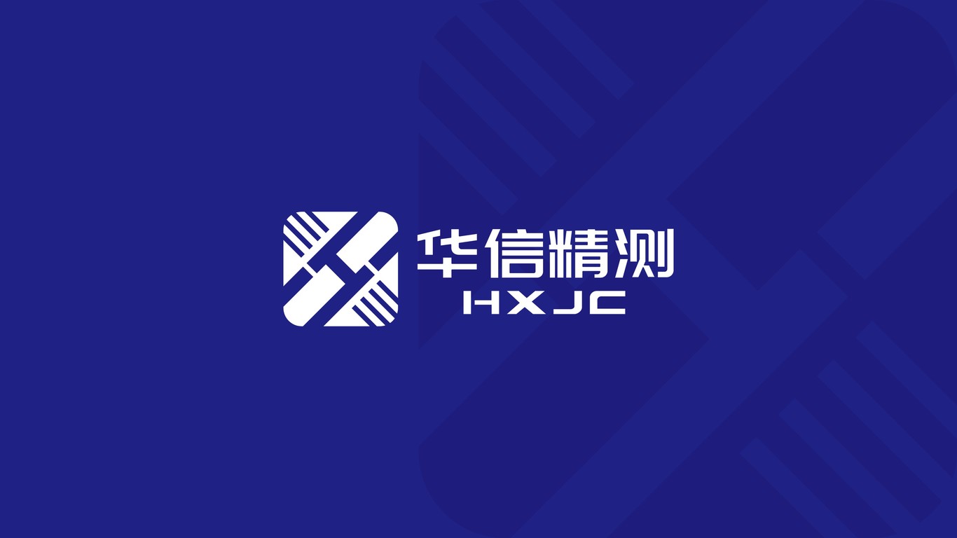 華信精測智能電子品牌LOGO設(shè)計中標圖1