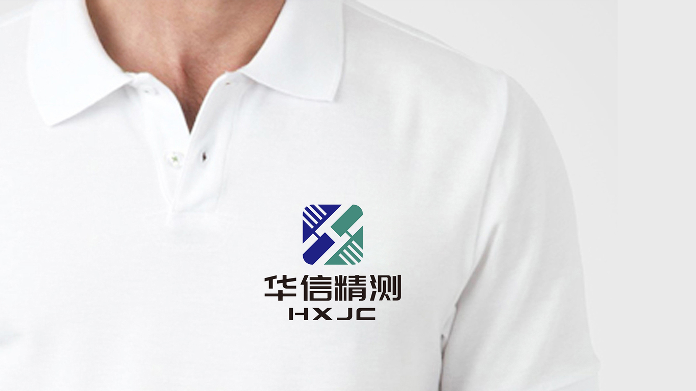 華信精測智能電子品牌LOGO設計中標圖6