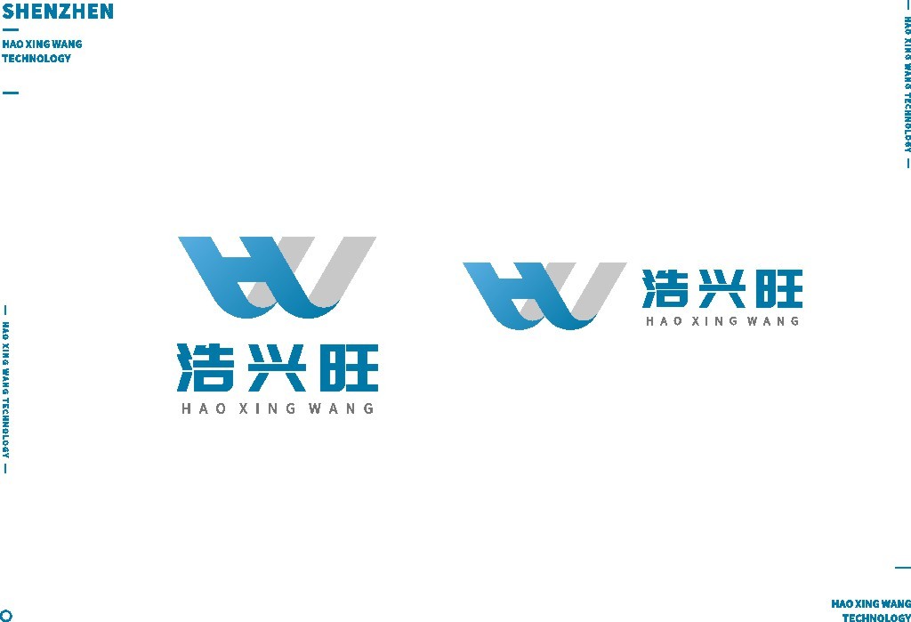 浩兴旺logo设计图9