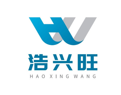 浩興旺logo設(shè)計