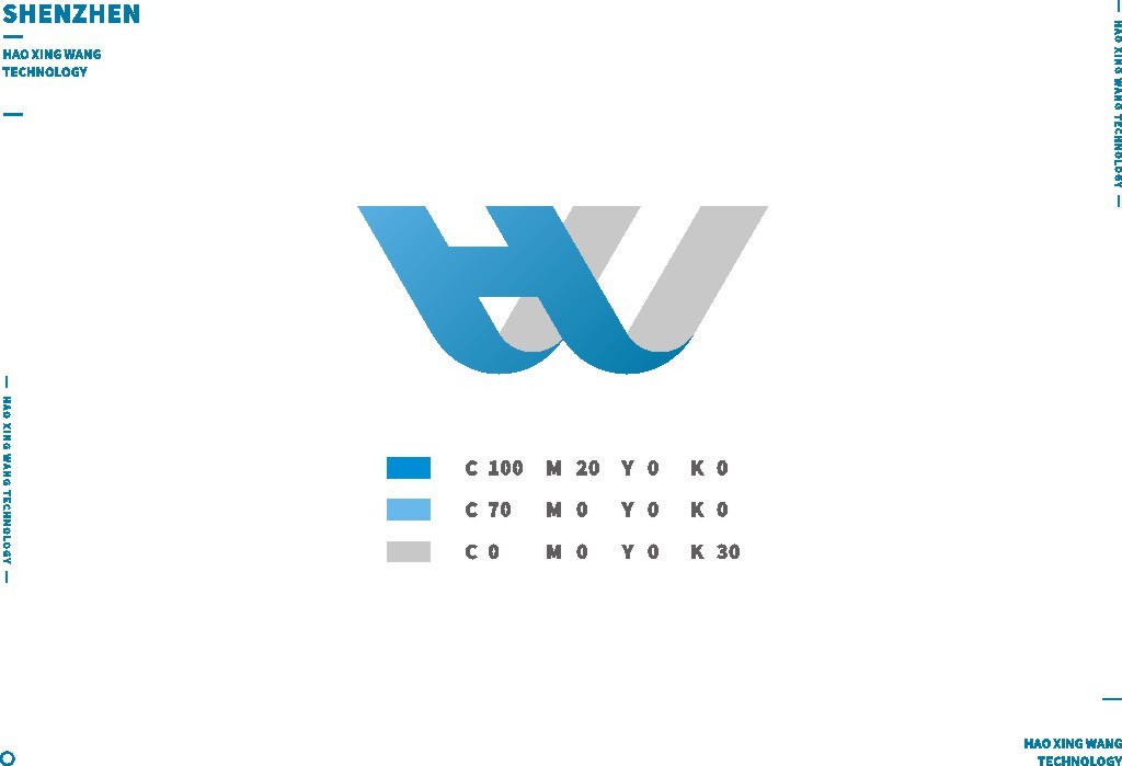浩兴旺logo设计图7