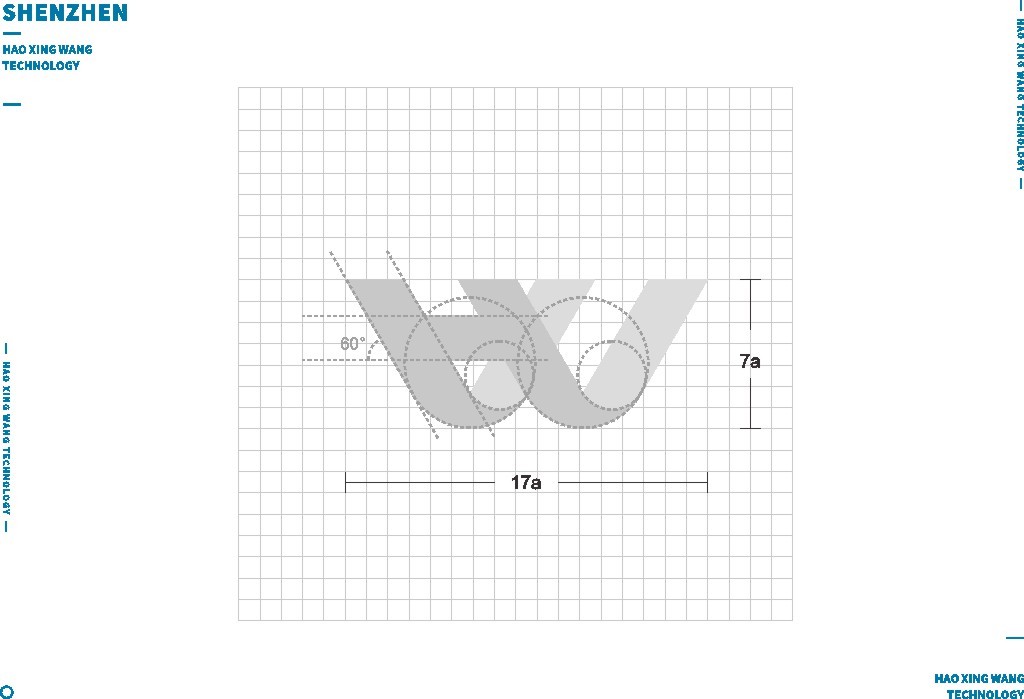 浩兴旺logo设计图4