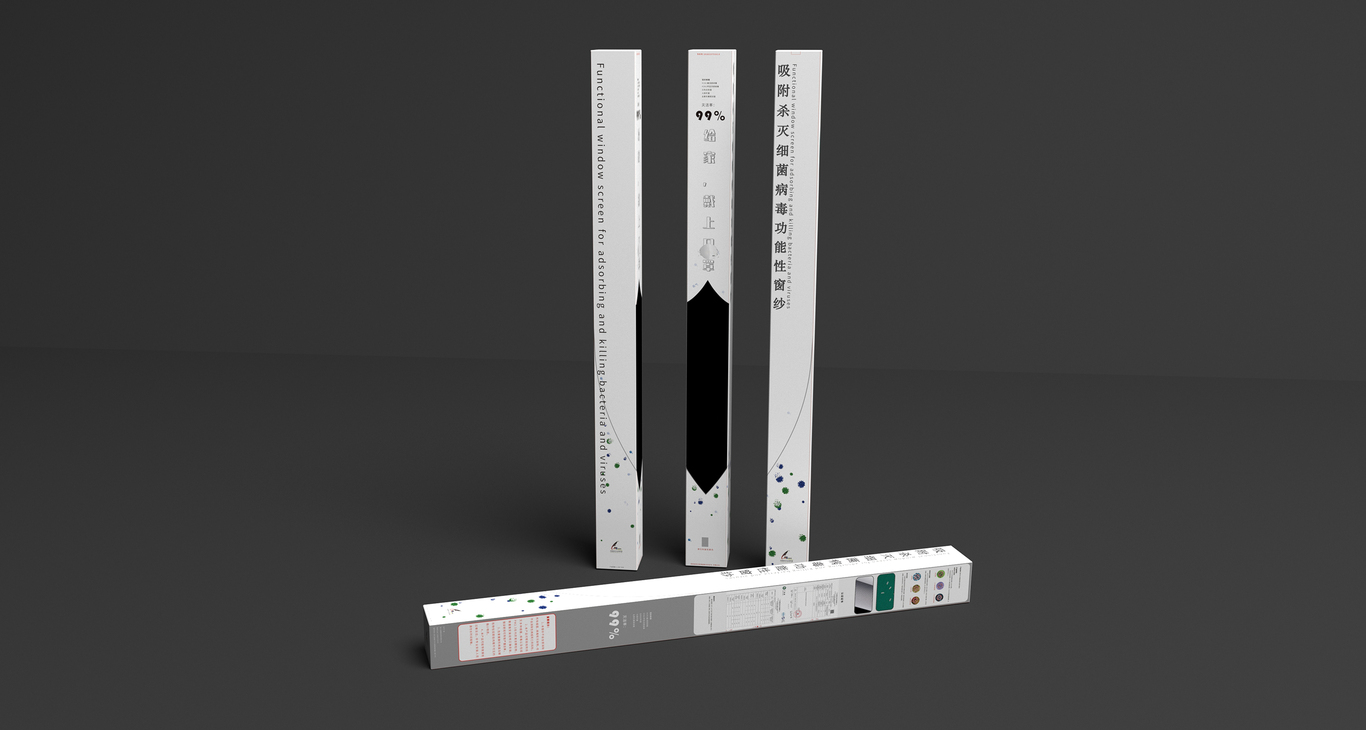 富瑞斯滅菌吸附性紗窗包裝設(shè)計(jì)圖0