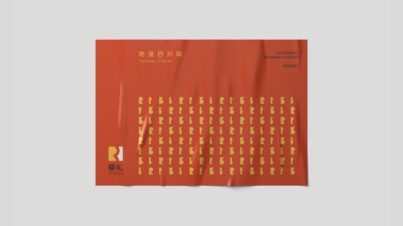 蓉礼Rongli-品牌形象设计图6