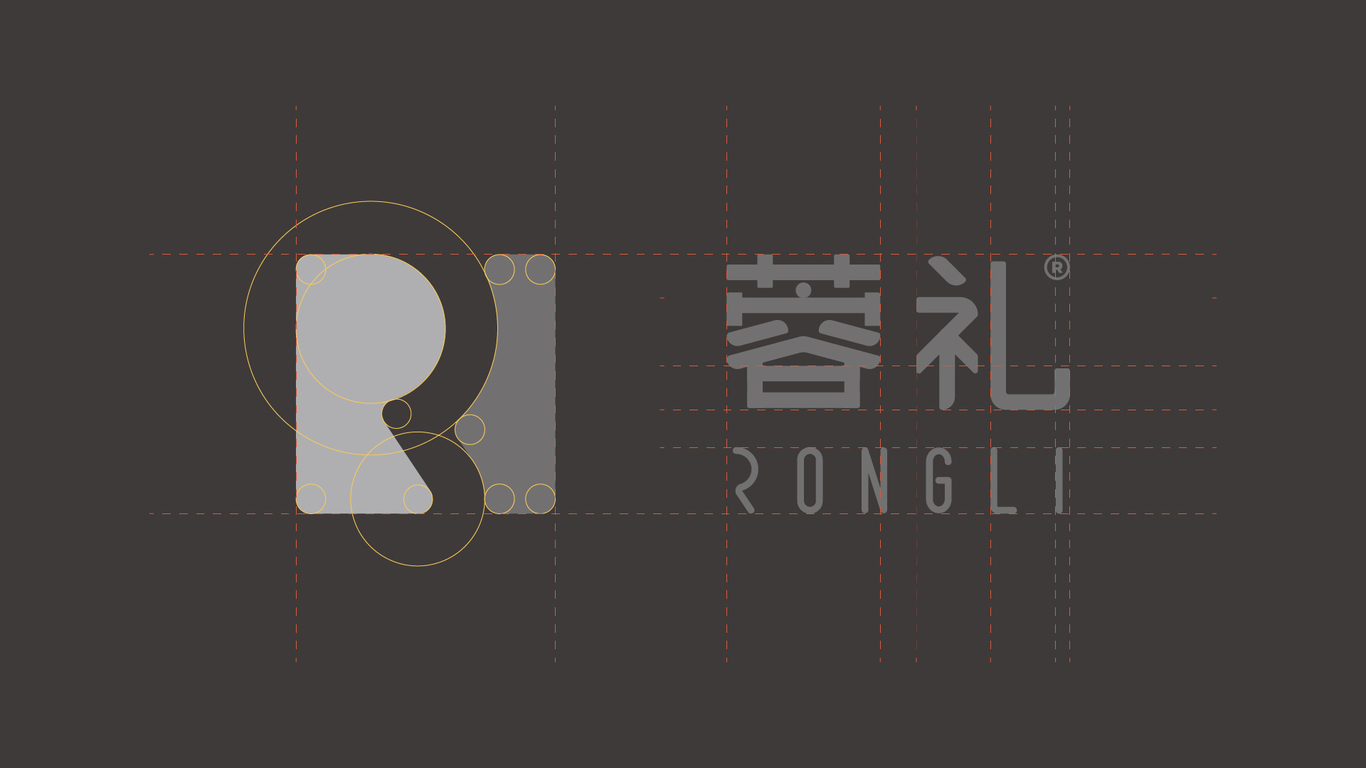 蓉礼Rongli-品牌形象设计图3