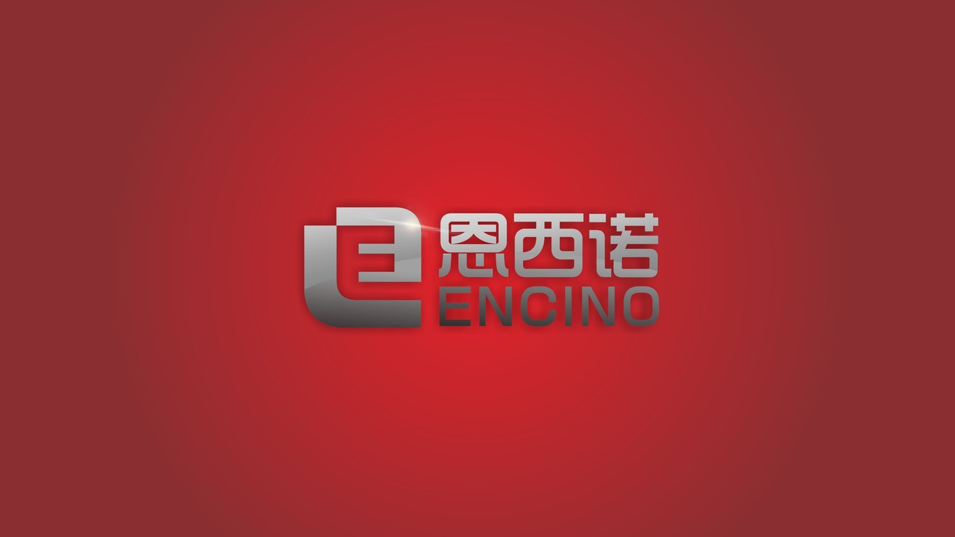 恩西诺Encino五金品牌LOGO设计中标图2