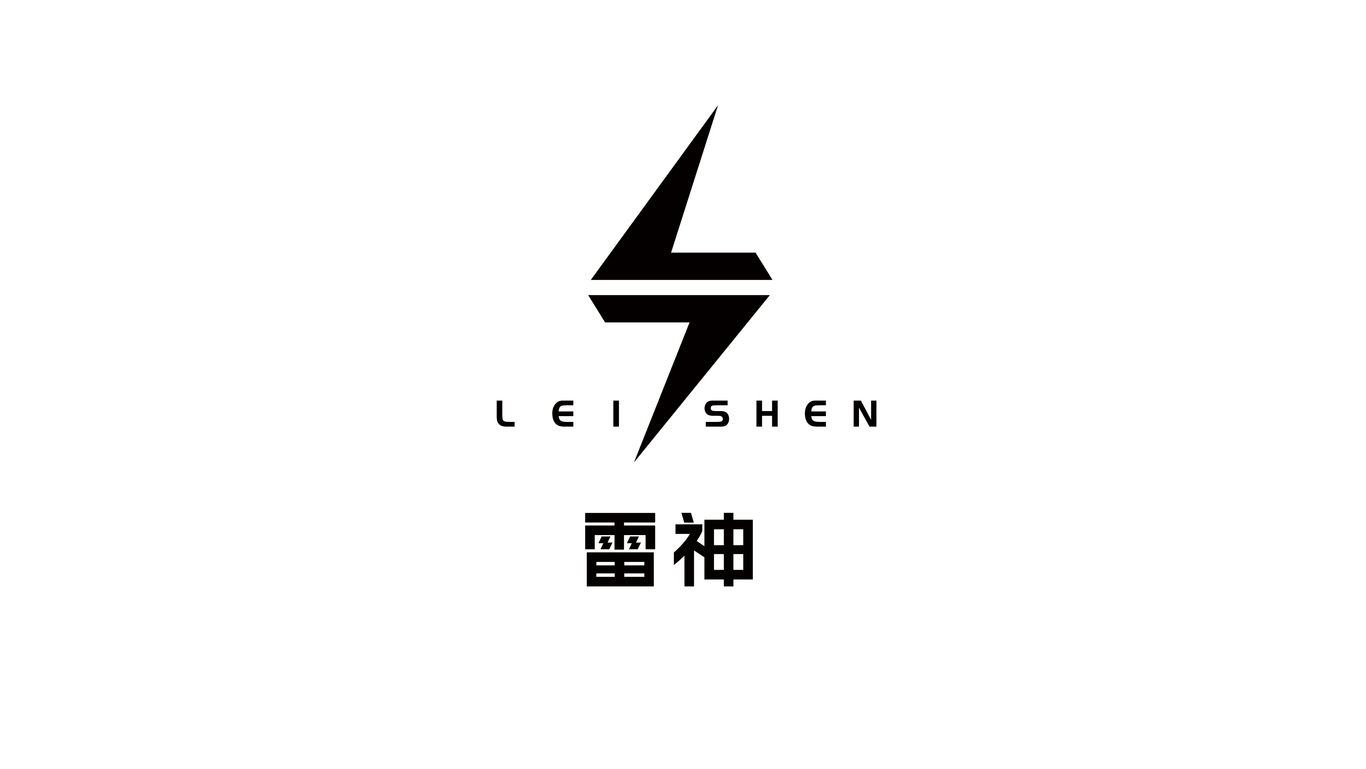 二手新能源电动车平台logo设计图0
