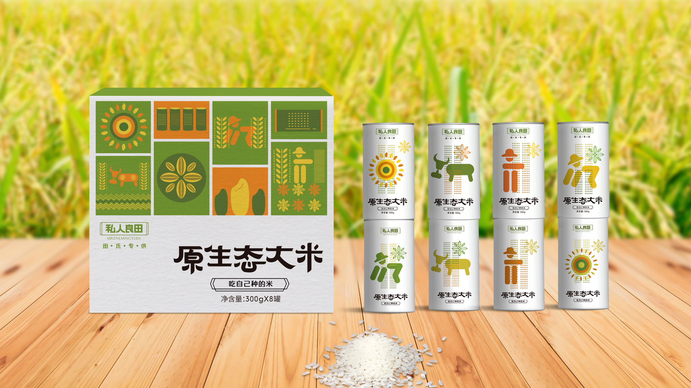 私人良田大米包裝設計圖4