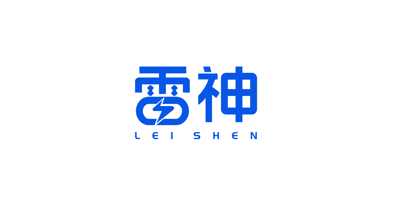 二手新能源电动车平台logo设计图0