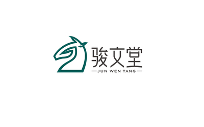 骏文堂金骏眉茶叶logo设计