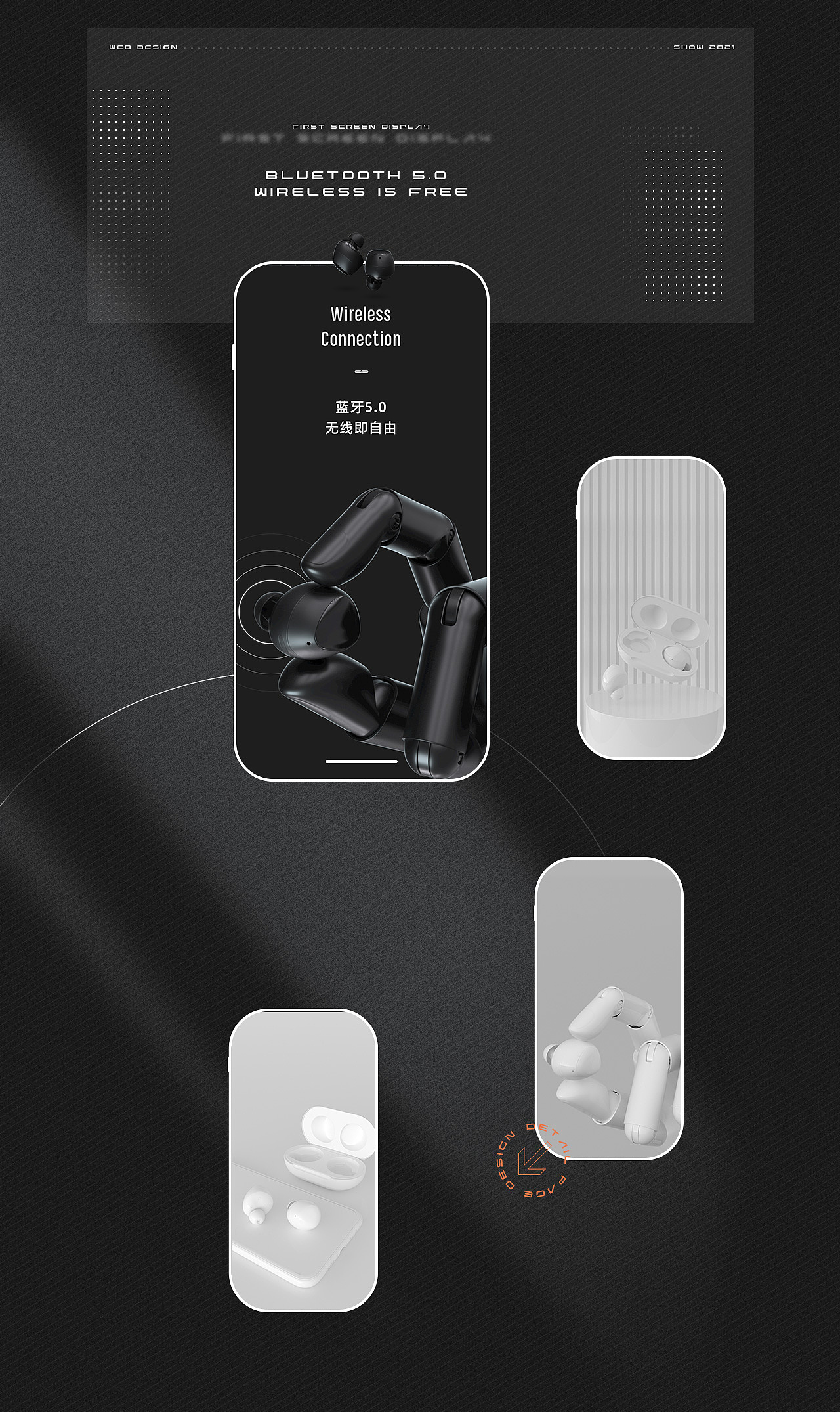 Samsung Galaxy Buds+详情页图2