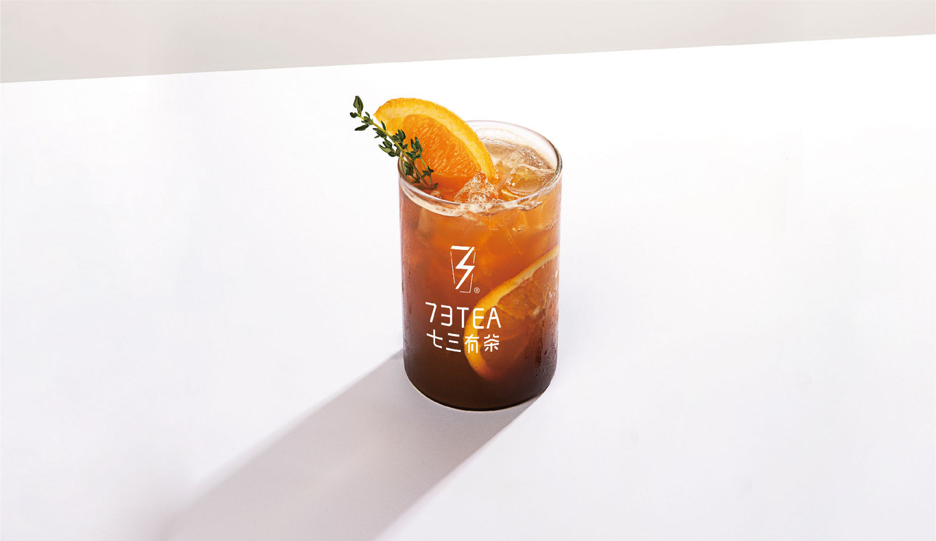 73有茶图22