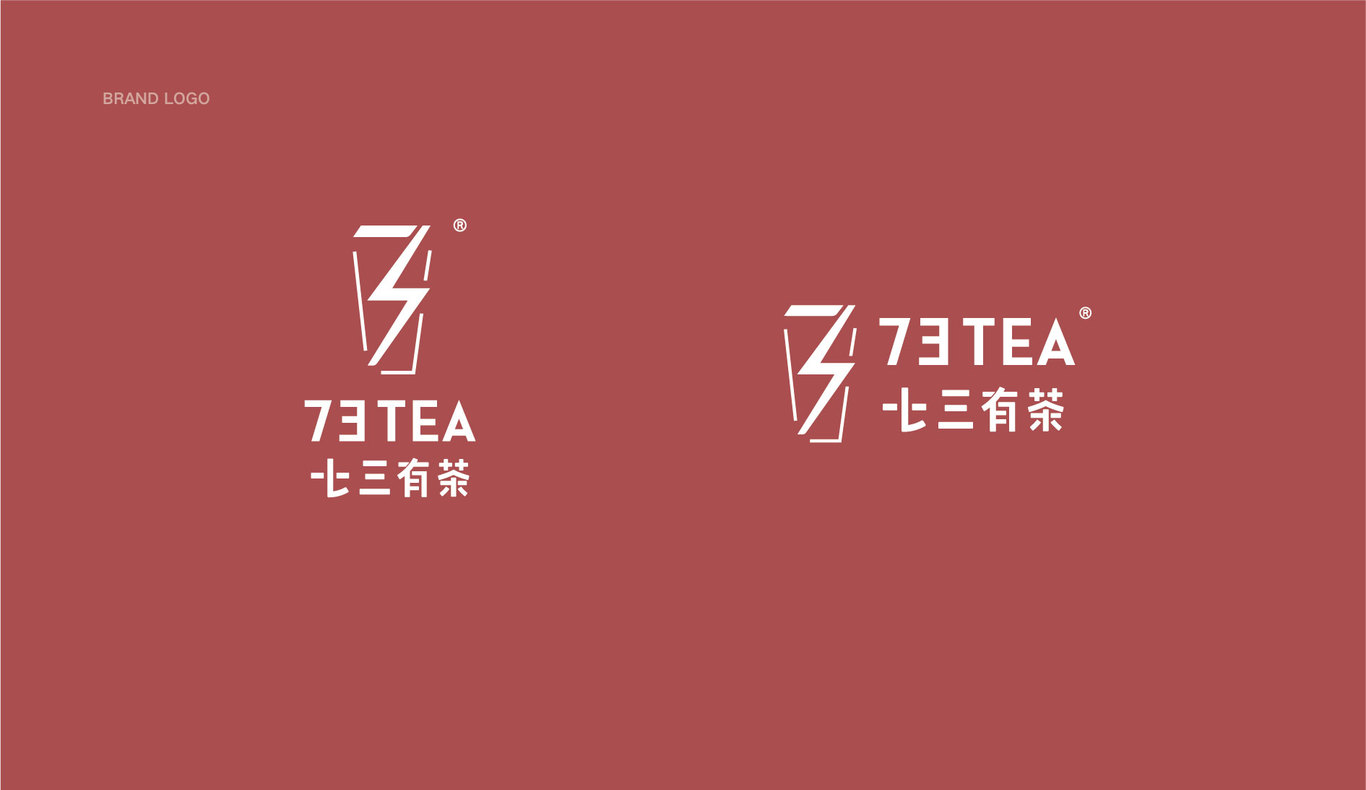 73有茶图12