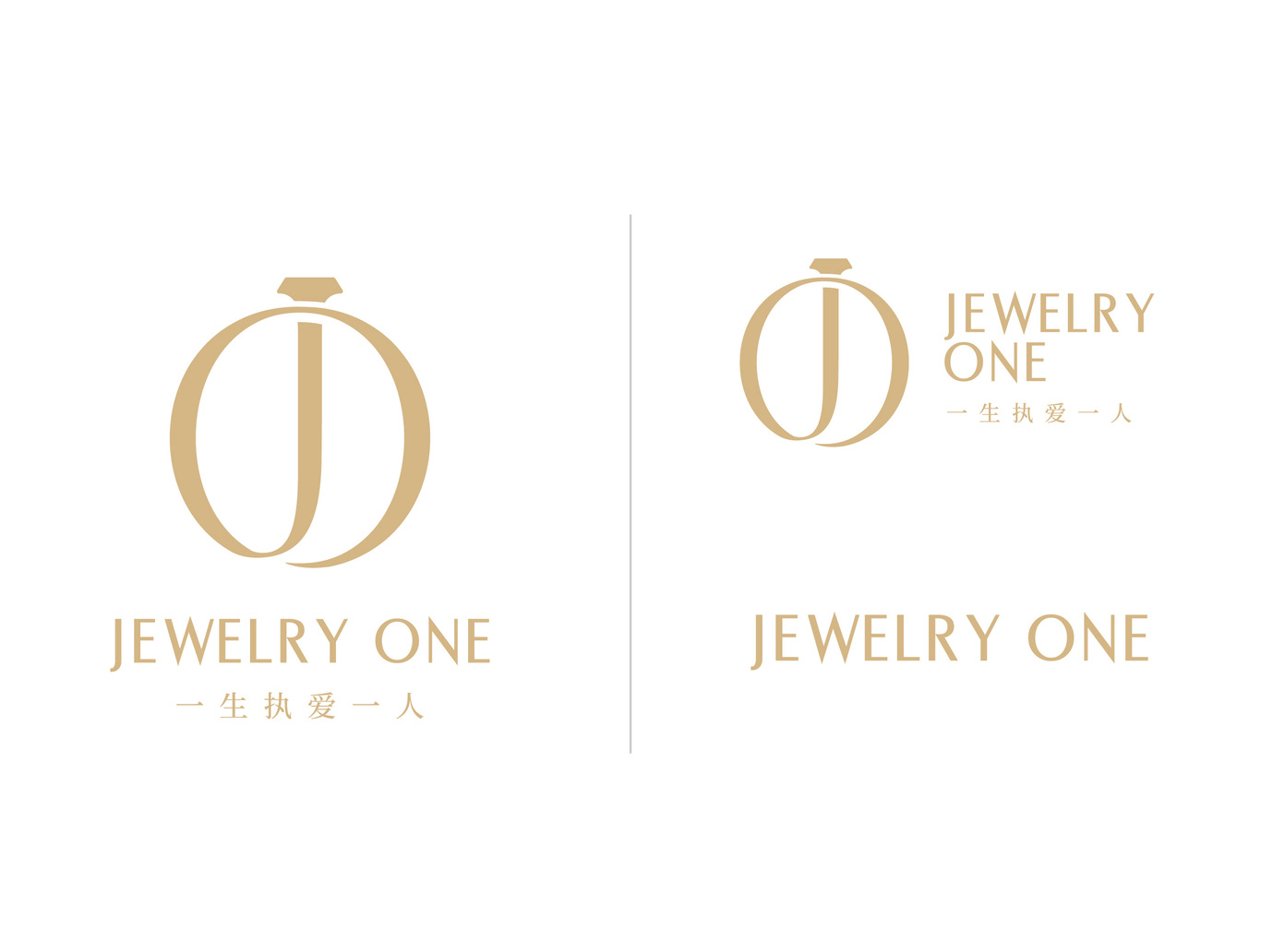 Jewel one圖3