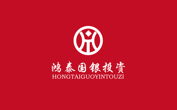 鴻泰國銀丨金融投資行業(yè)logo標(biāo)志設(shè)計(jì)