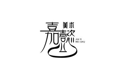 美術(shù)培訓(xùn)logo