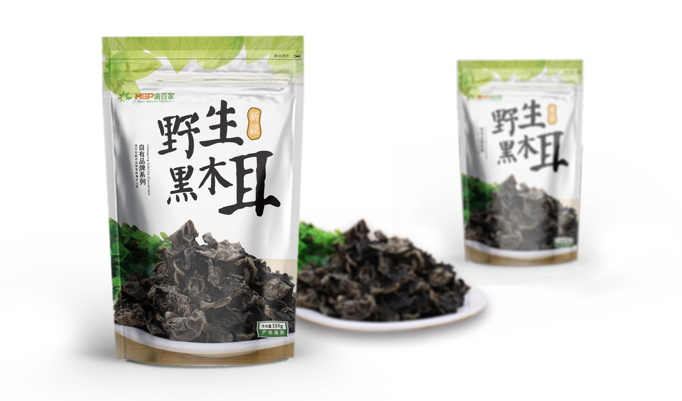 品牌自營系列農(nóng)產(chǎn)品農(nóng)業(yè)包裝設計圖0