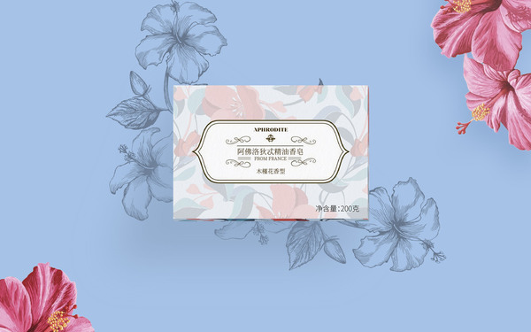 精油皂