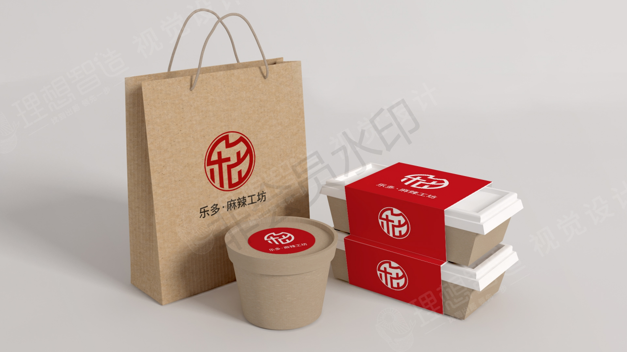 樂多麻辣工坊小食餐飲logo設(shè)計(jì)圖28