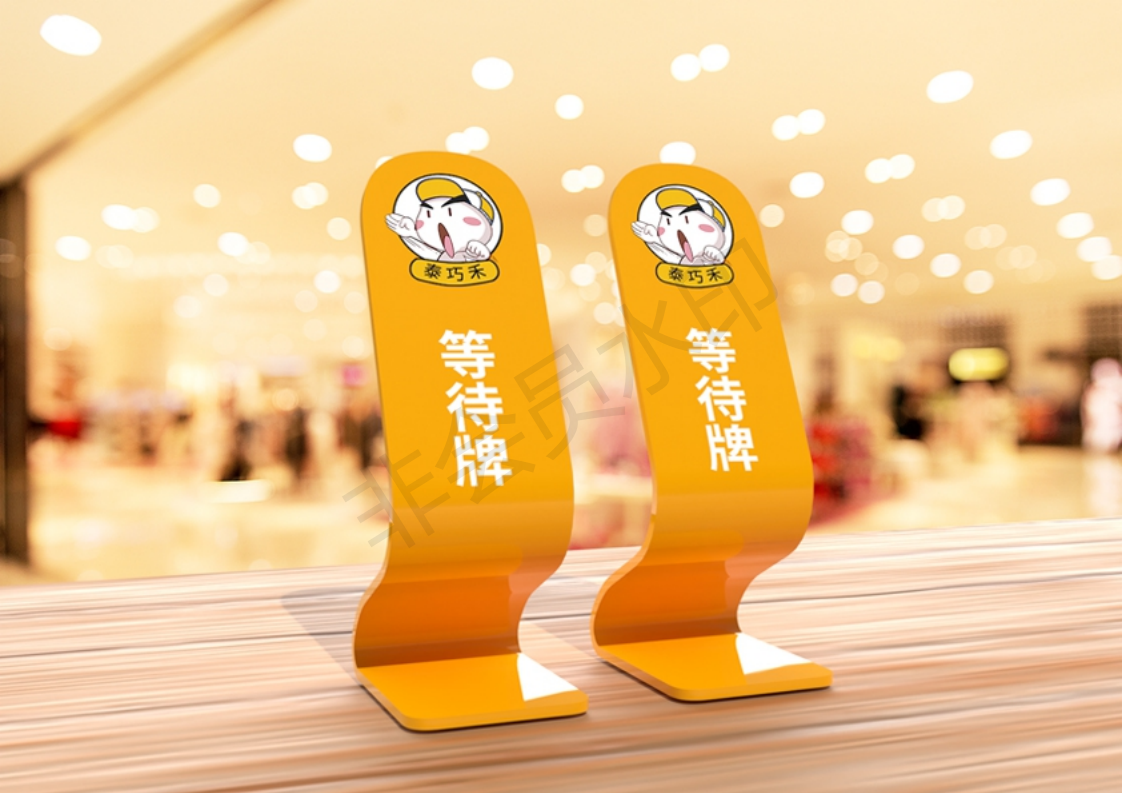 泰巧禾快消餐饮logo设计图12