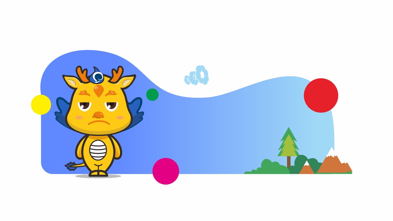 龙年大龙图10