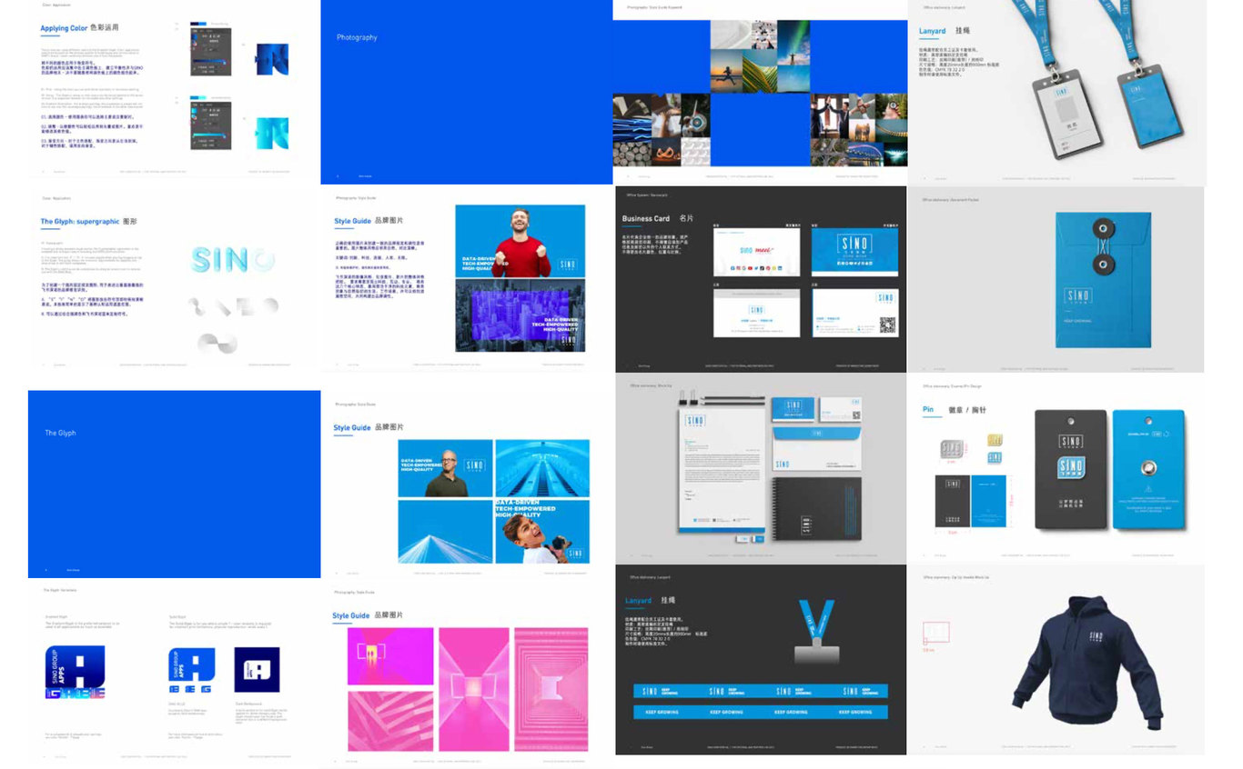 MEETSOCIAL GROUP VI品牌视觉系统图1