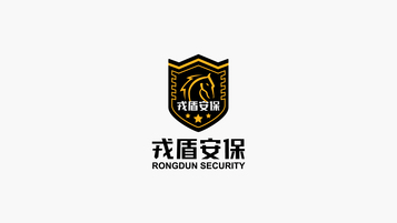 戎盾保安服務品牌LOGO設計