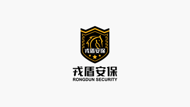 戎盾保安服務品牌LOGO設計