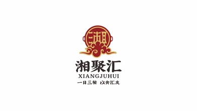 湘聚匯餐飲品牌LOGO設(shè)計(jì)