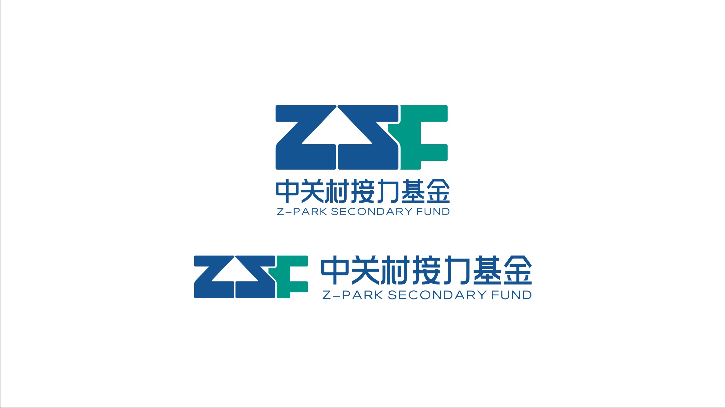 中關村接力基金金融類LOGO設計