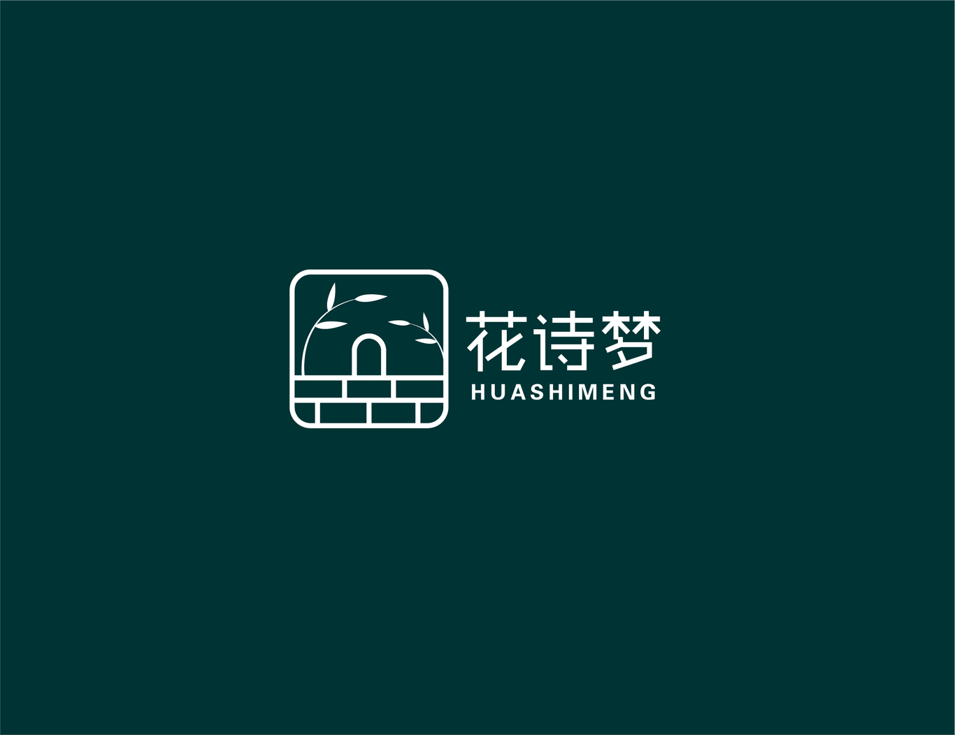 各种行业logo图3