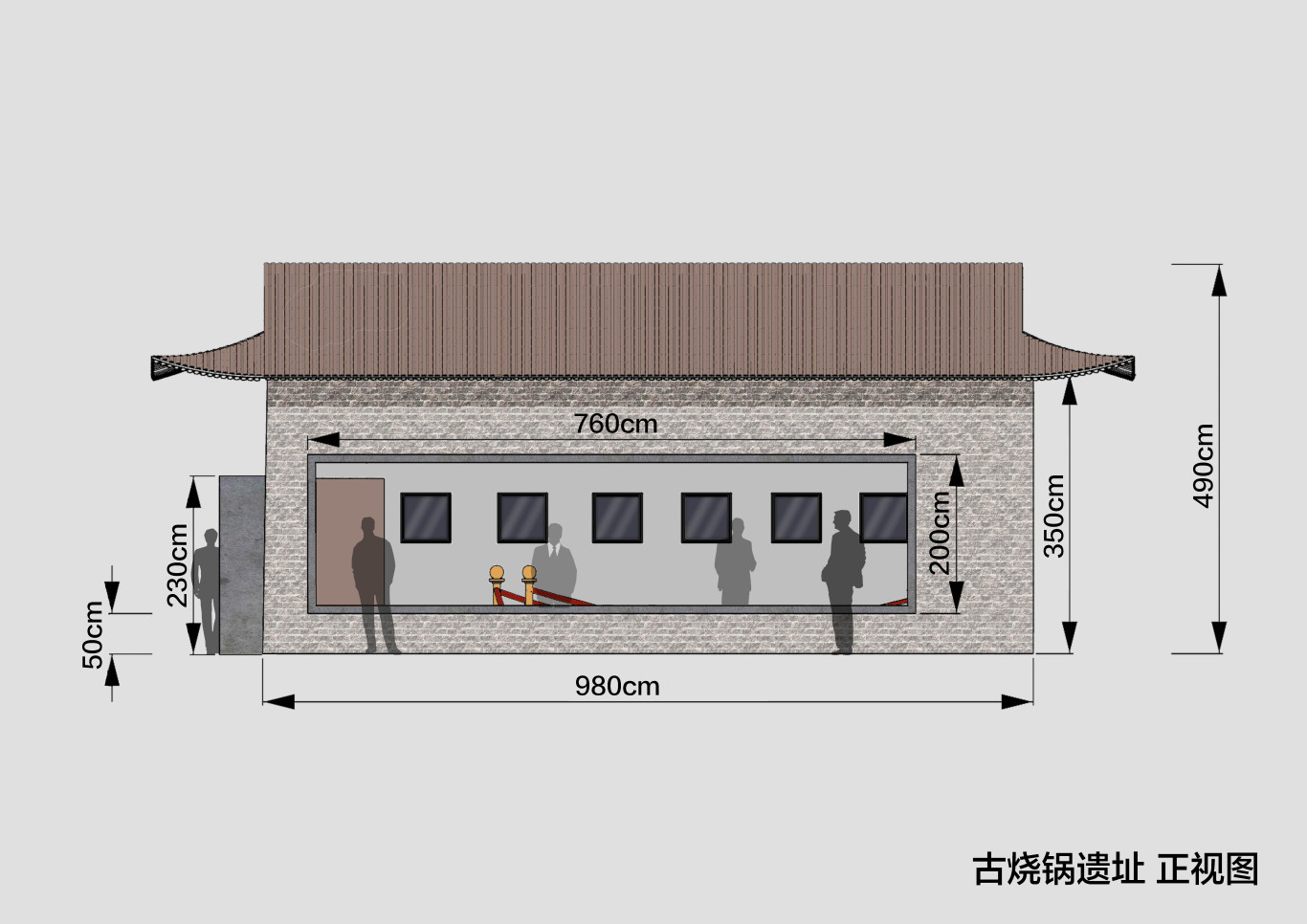 劉伶醉古燒鍋遺址博物館改良計(jì)劃圖4