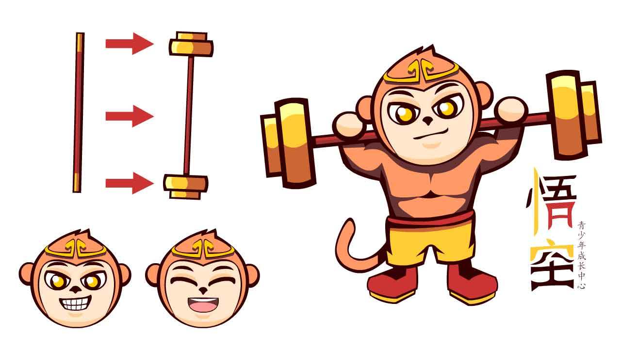吉祥物图0