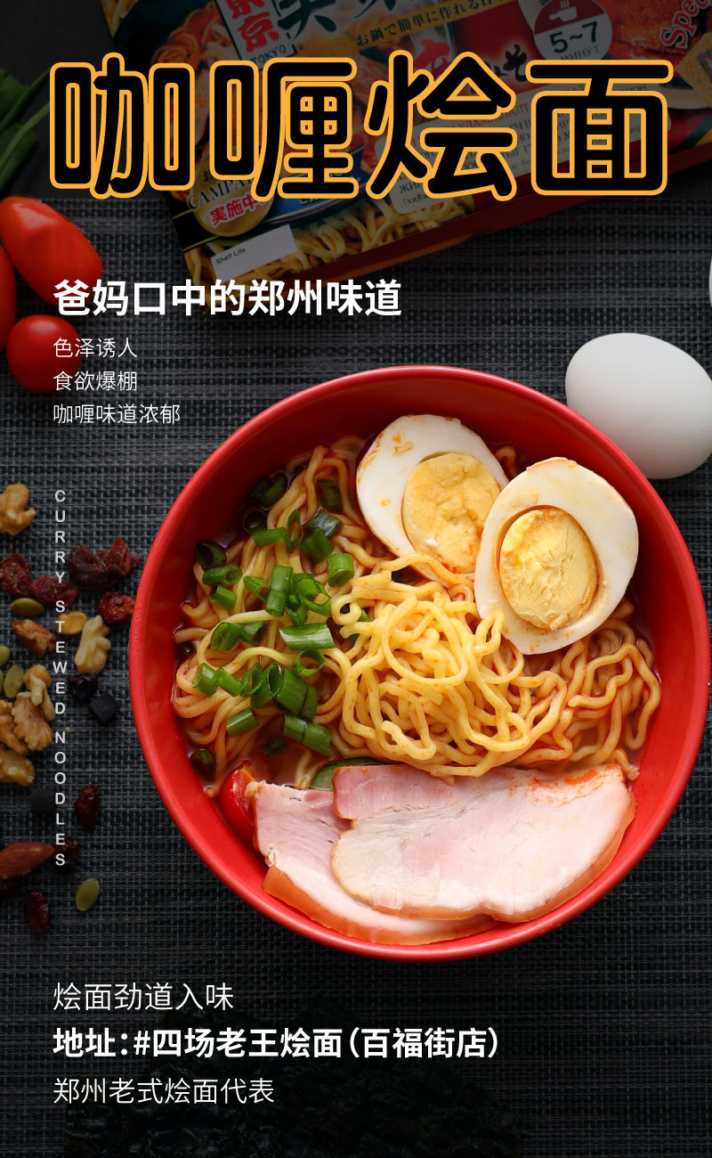 oppo招聘图2