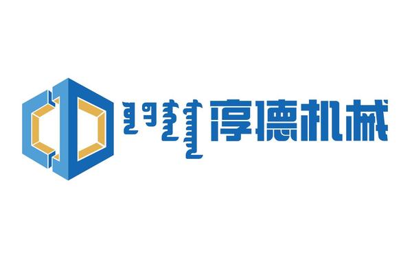 淳德機(jī)械LOGO提案