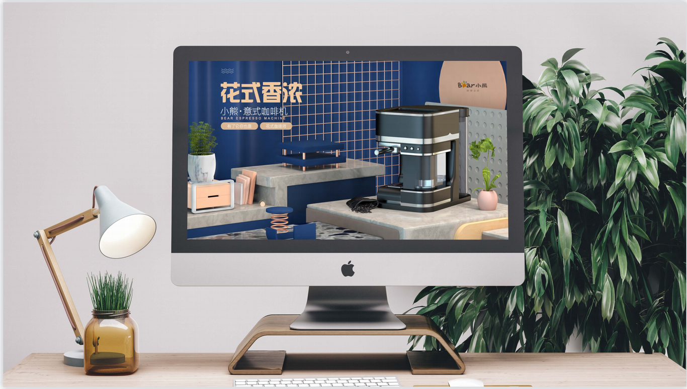 小熊咖啡机图3