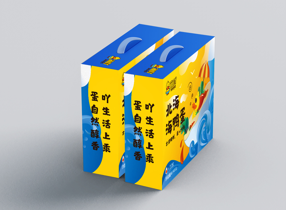 海吖海鴨蛋產(chǎn)品包裝設(shè)計(jì)圖1