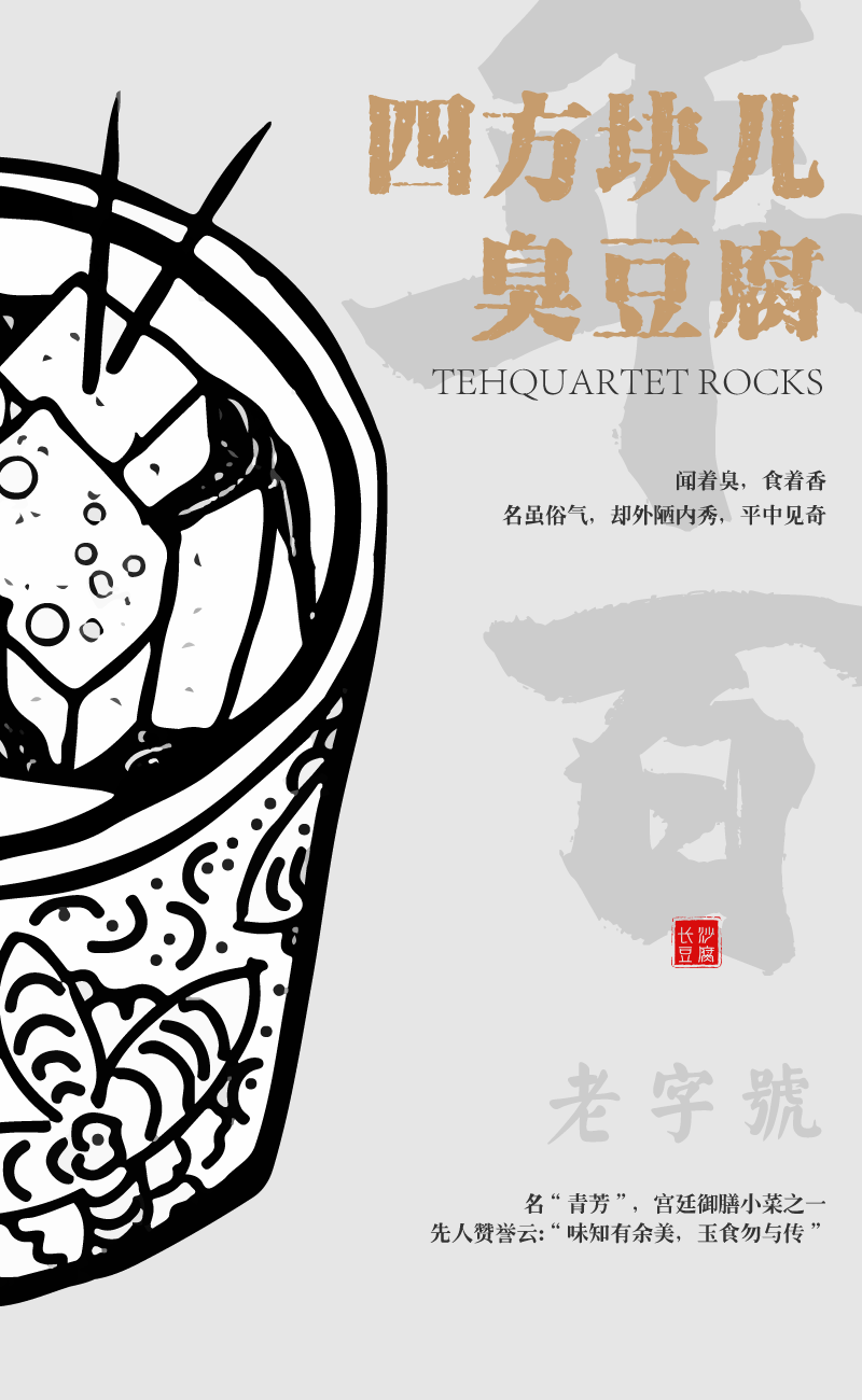 oppo招聘图1