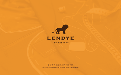 LENDYE雷尼德品牌VI