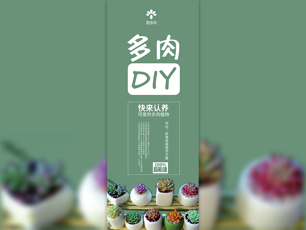 个人作品图14