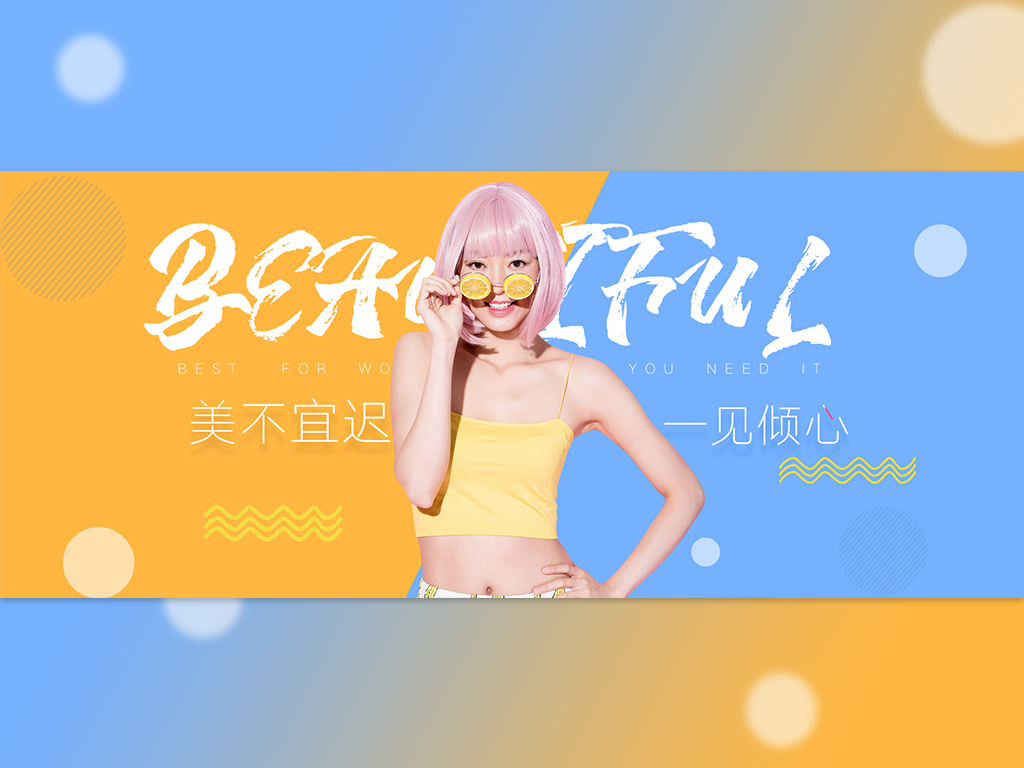 个人作品图2