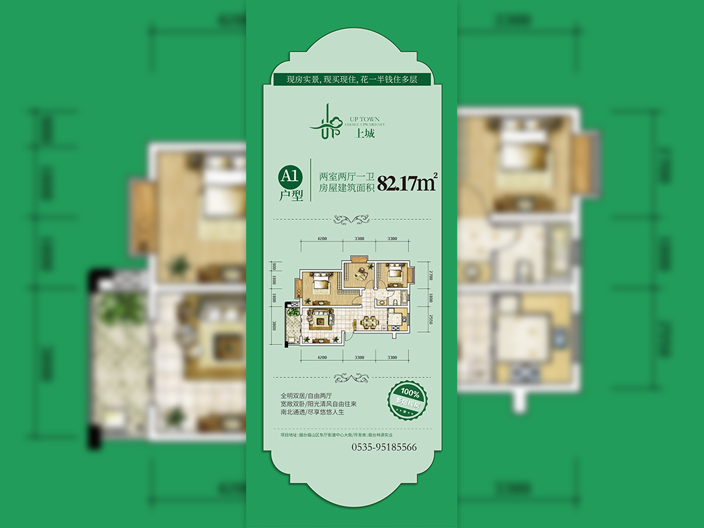 个人作品图16