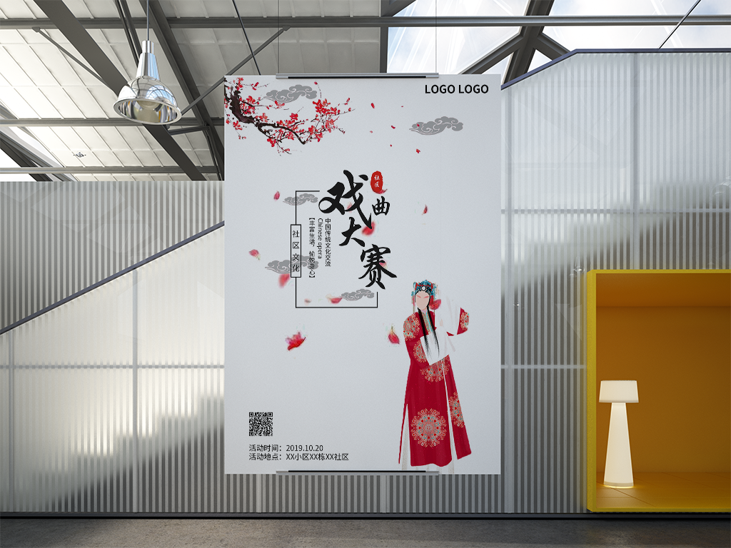 个人作品图4